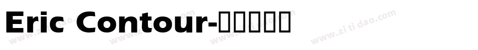 Eric Contour字体转换